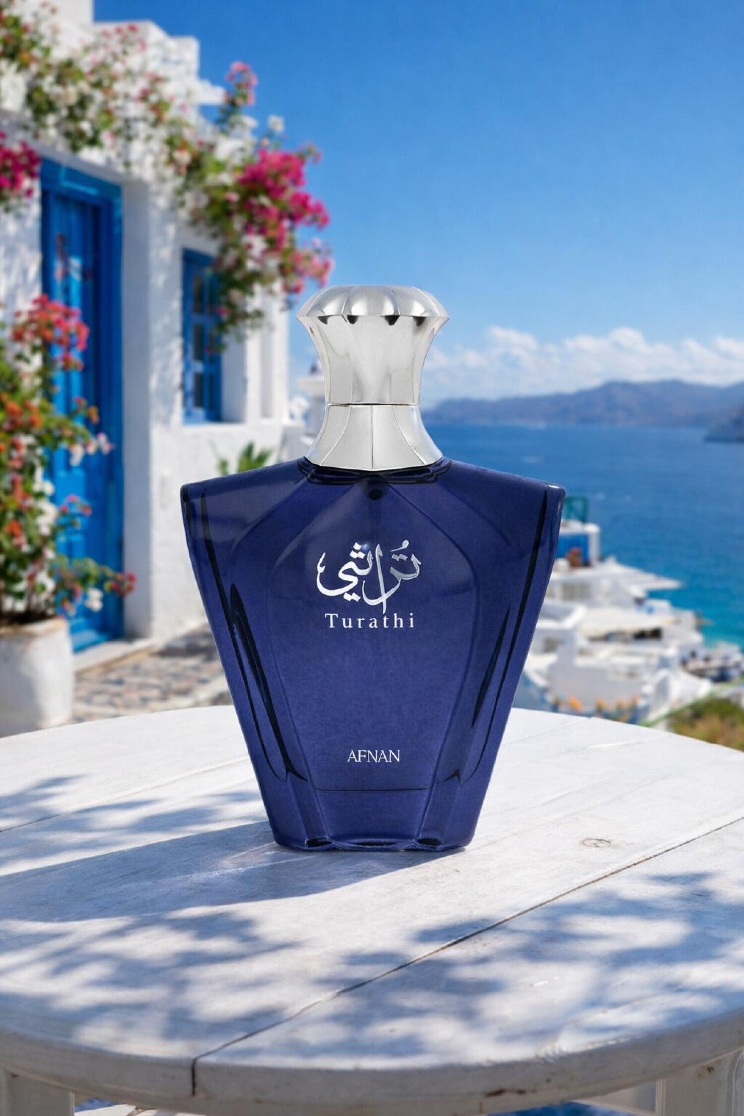 Afnan Turathi Blue 90 ML EDP for Men – AROMA HOUSE BD