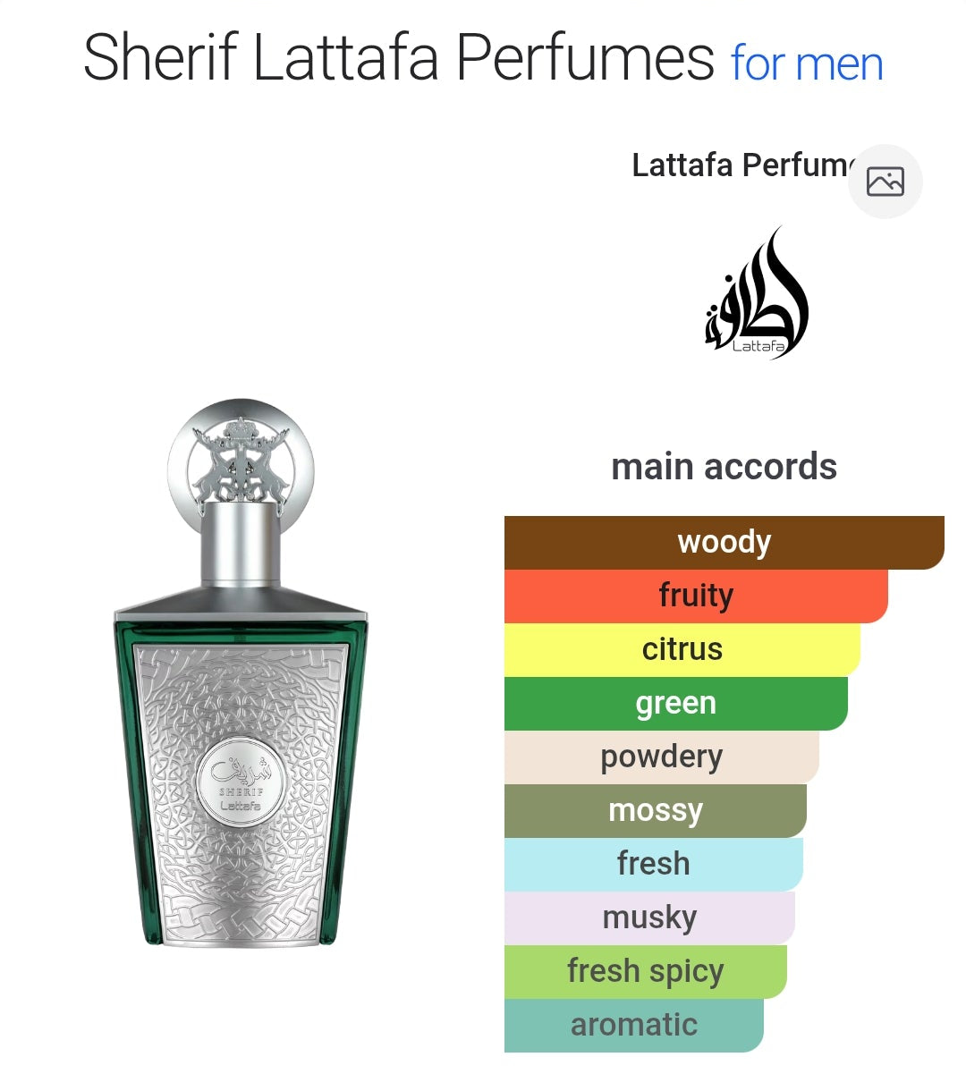 Lattafa Sherif 100 ML EDP