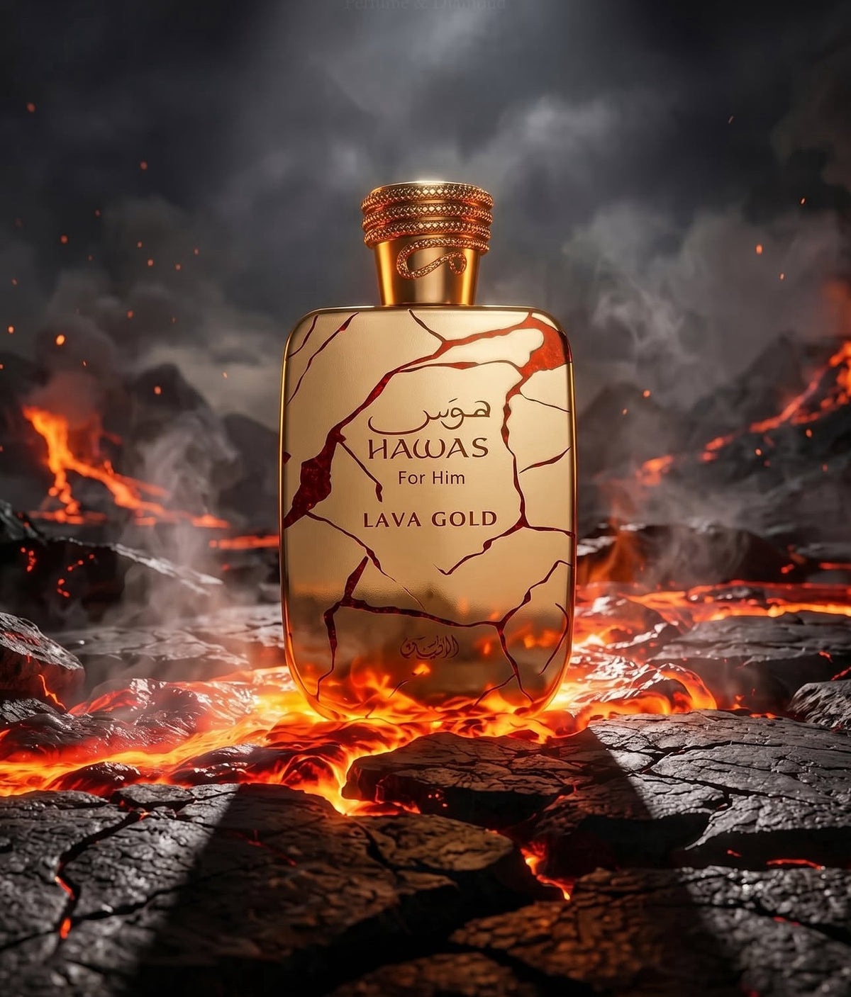 Hawas Lava Gold 100 ML EDP