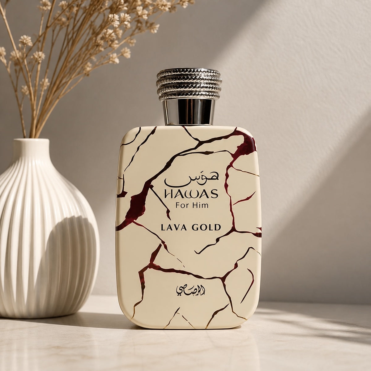 Hawas Lava Gold 100 ML EDP