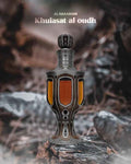 Al Haramain Attar Khulasat Al Oudh 30 ML - Premium Fragrance for Distinctive Elegance