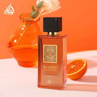 Ana Abiyedh Coral