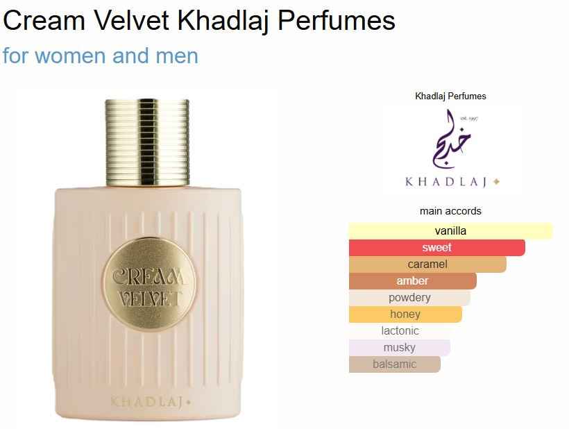 KHADLAJ CREAM VELVET