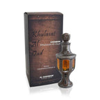 Al Haramain Attar Khulasat Al Oudh 30 ML - Premium Fragrance for Distinctive Elegance