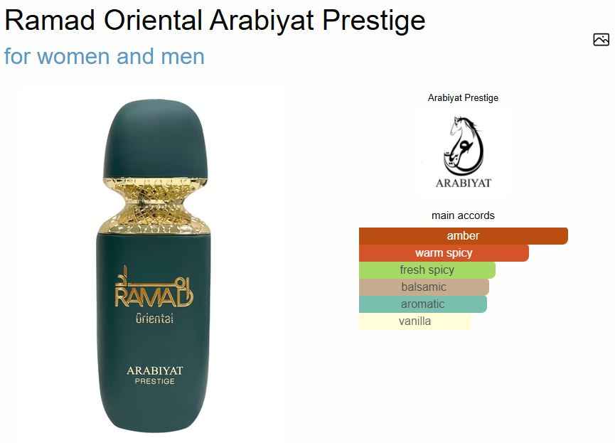 Ramad Oriental 100ML Eau de Parfum