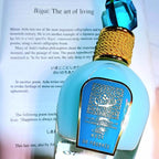 Musk So Poudree Perfume - Exquisite Fragrance for Lasting Allure