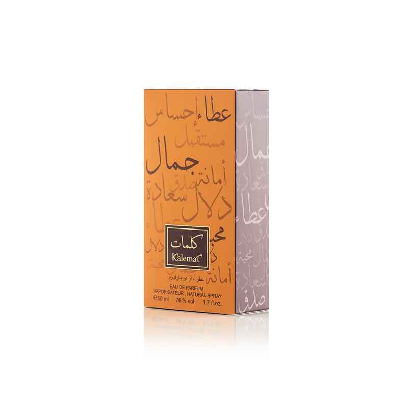 KALEMAT - Discover a luxury By Arabian Oud