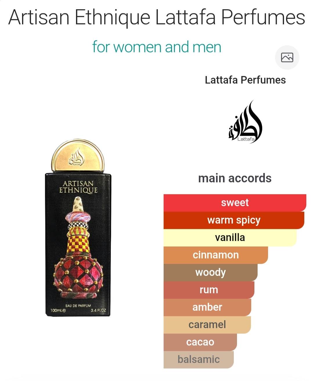 Artisan Ethnique Eau de Parfum 100ml (3.4 oz) by Lattafa Pride