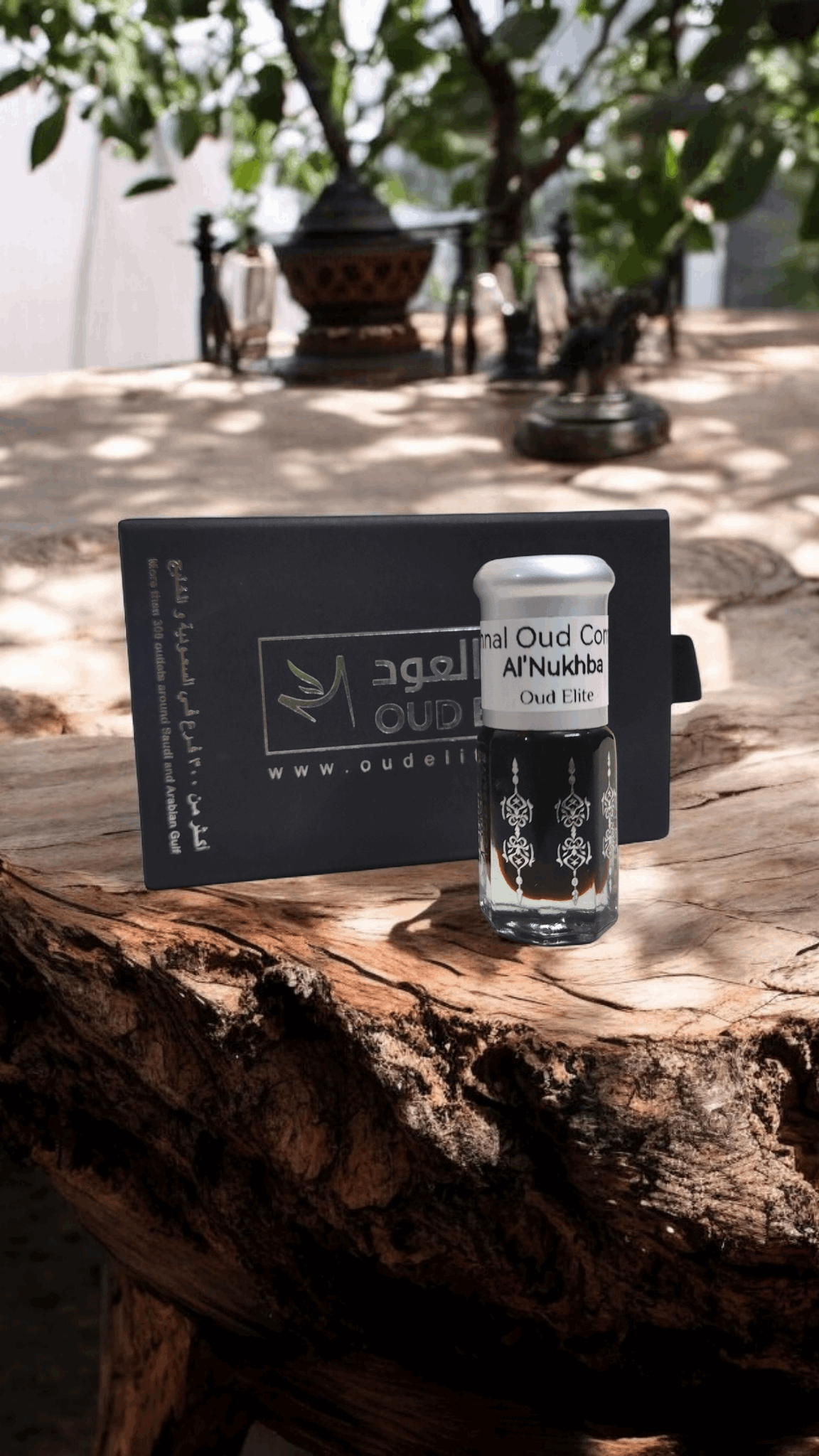 Dehnal Oud Combodi Al Nukhba 03 ML | Oud Elite
