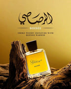 Shuhrah Boisée - Eau de parfum for men - Rasasi
