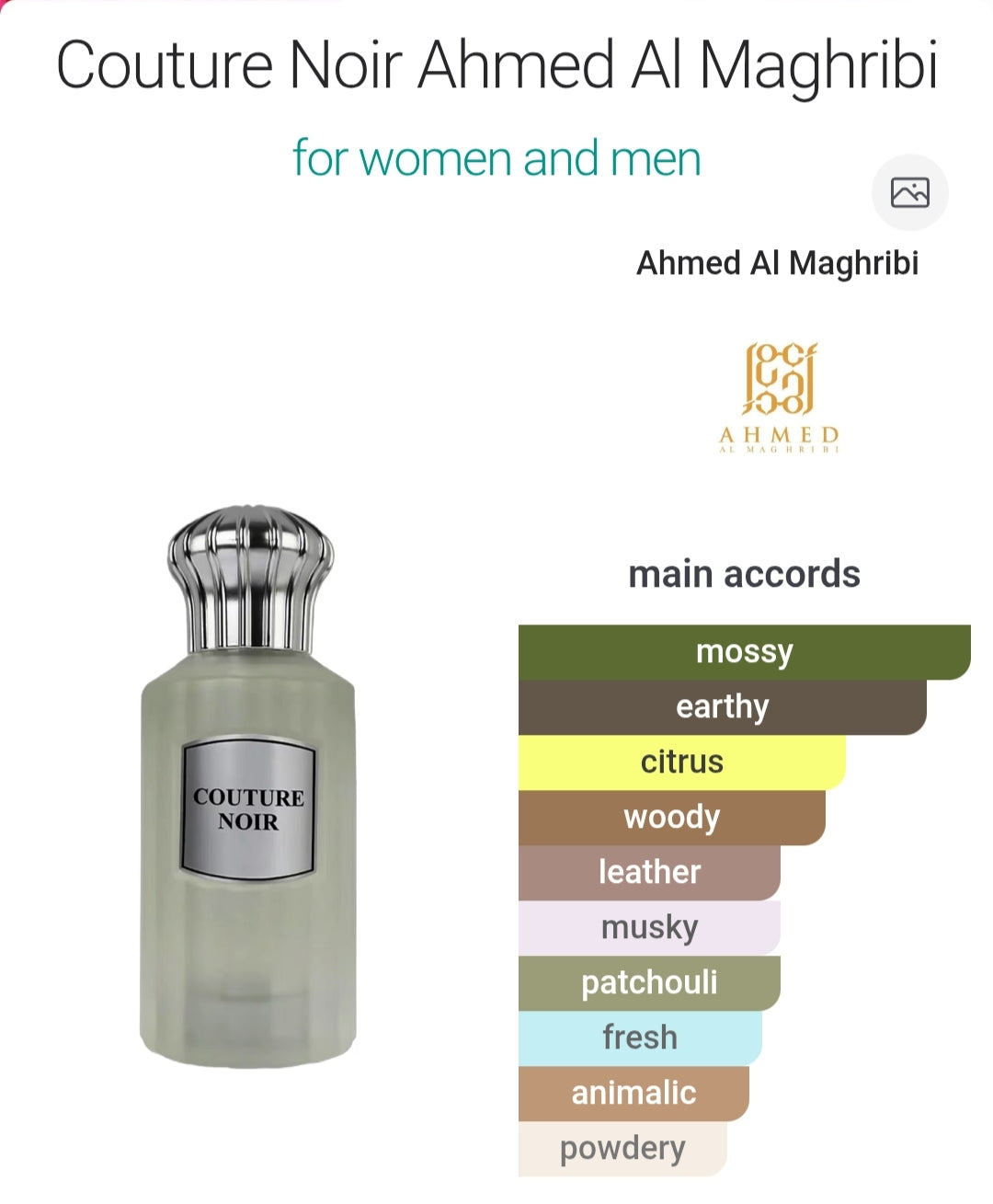 Courture Noir 100 ML EDP By Ahmed Al Maghribi