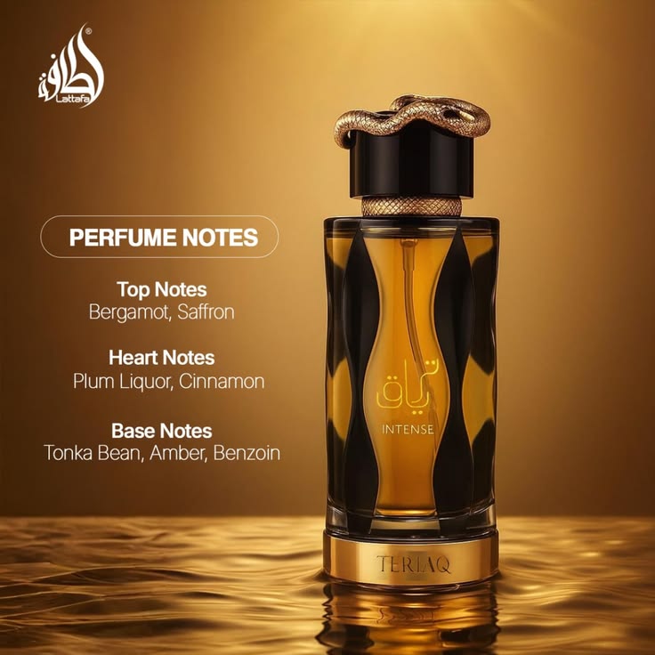 LATTFA TERIAQ INTENSE Perfume for Lasting Fragrance and Elegance