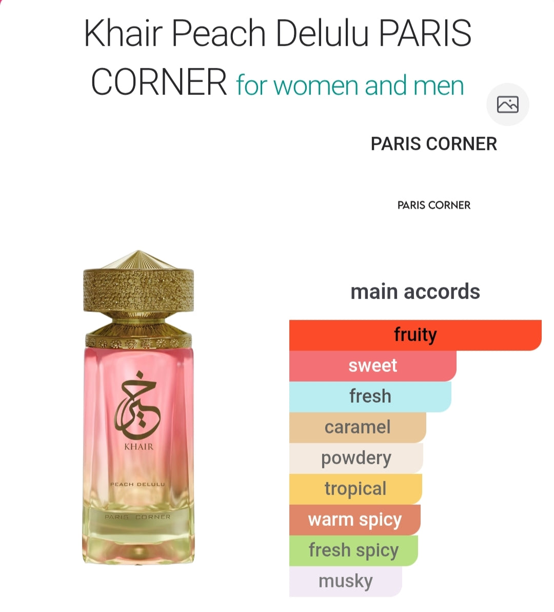 KHAIR PEACH DELULU 100 ML EDP