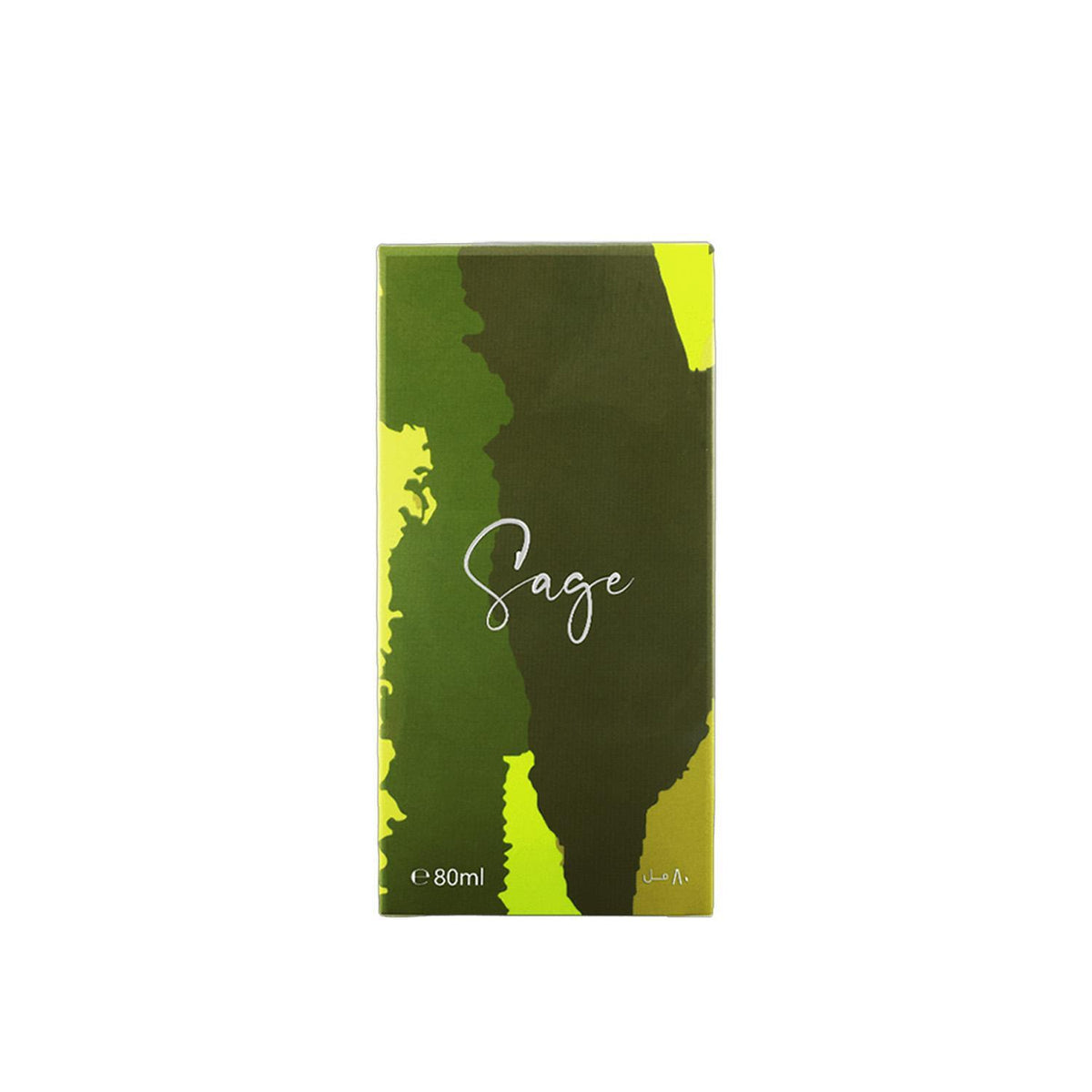 Sage 80 ML EDP Ahmed Al Maghribi