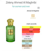 Zeleny 100ml edp By Ahmed Al Maghribi