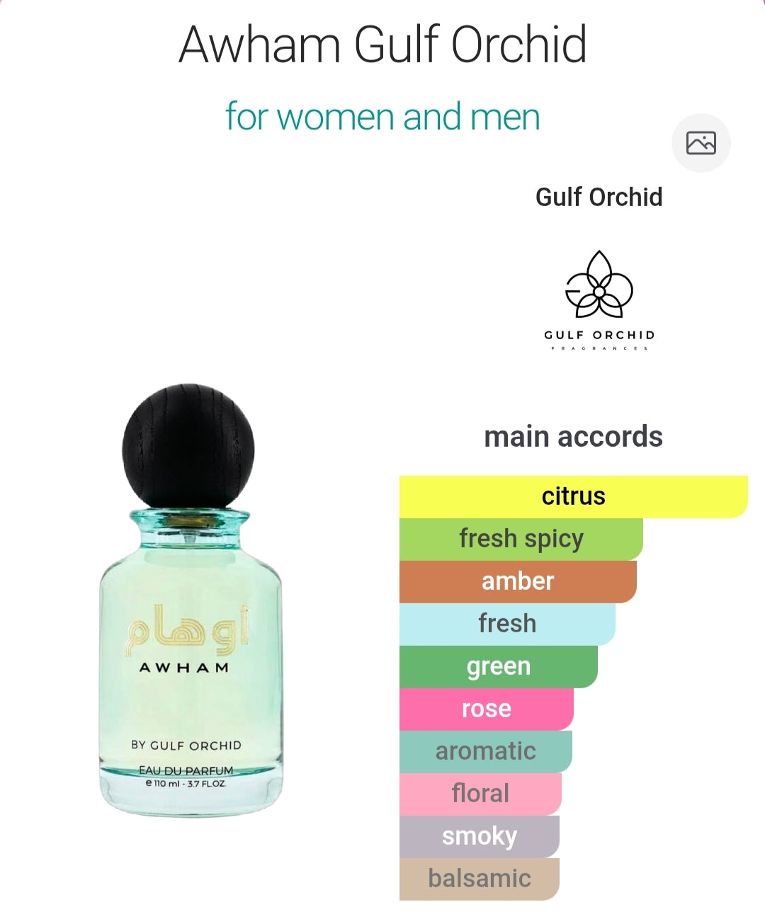 AWHAM 110 ML EDP by Gulf Orchid - Enchanting Scent for Every Occasion