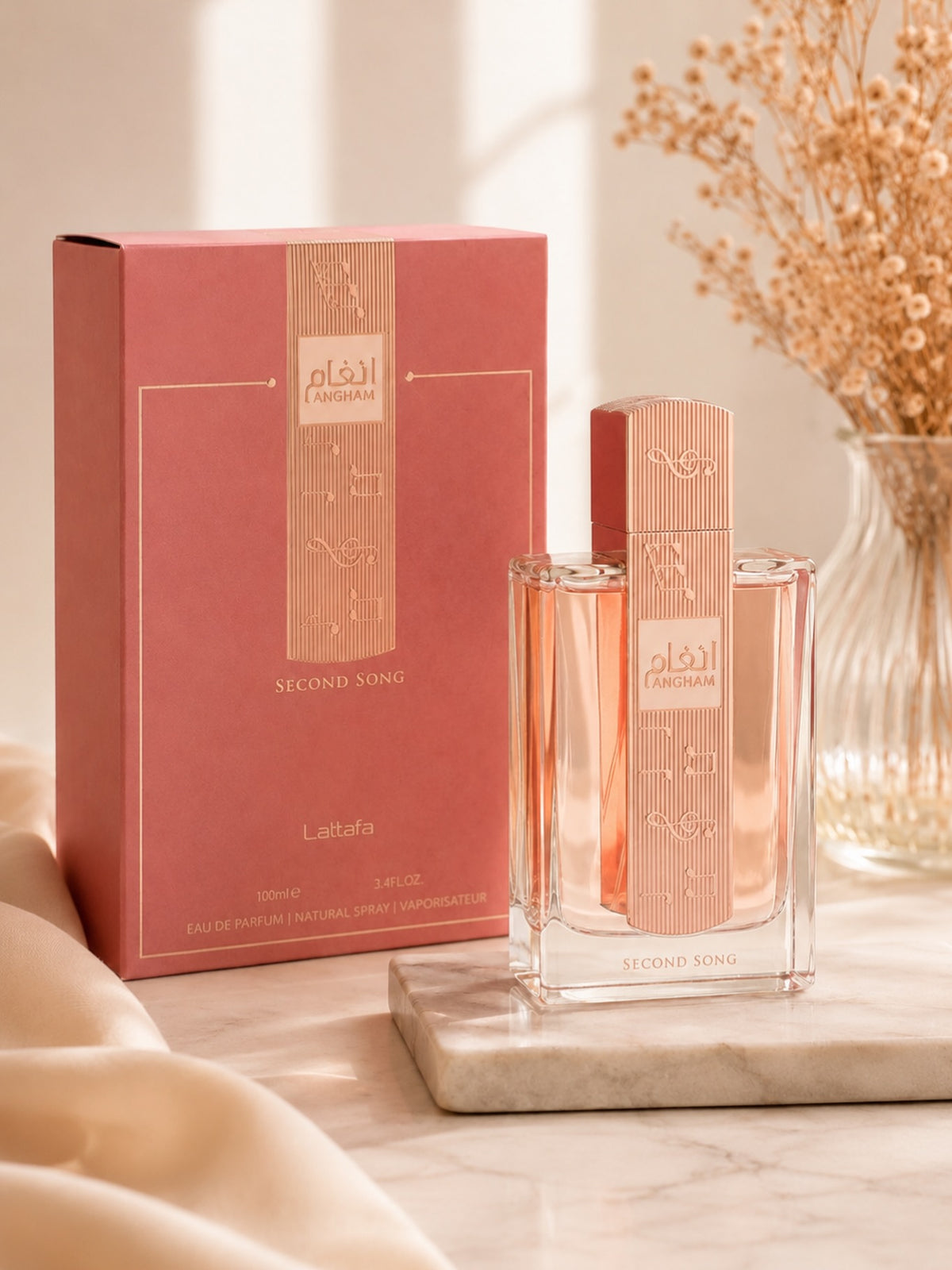Lattafa Angham Second Song 100 ML EDP exquisite addictive fragrance for Women