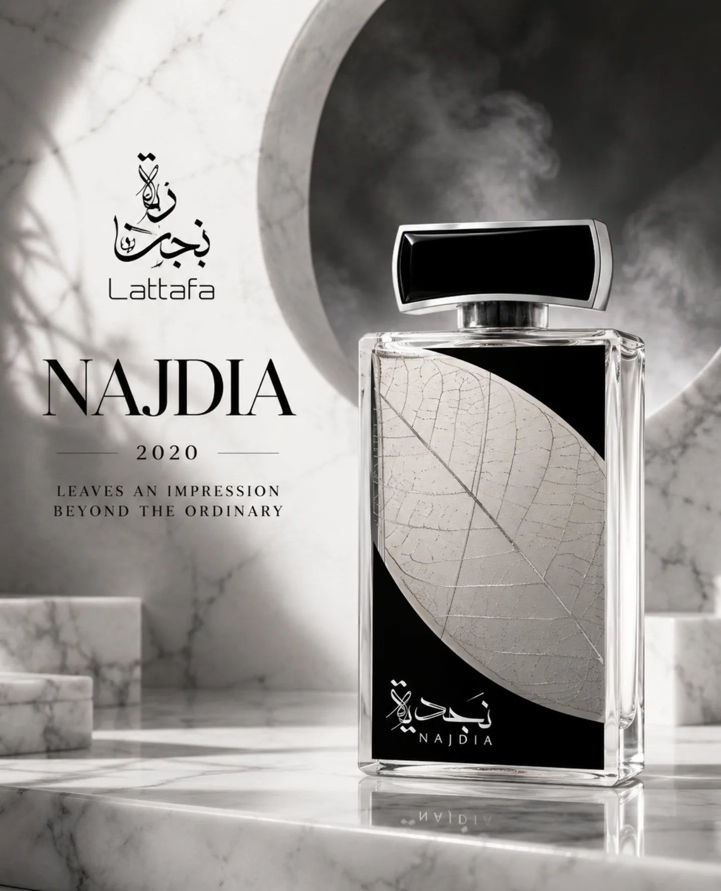 Lattafa Najdia for Men 100ML EDP