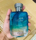 Hawas Nautilas 100 ML EDP
