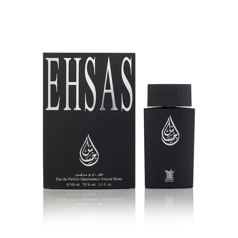 EHSAS