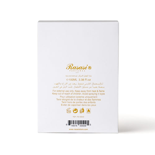 Daarej Aurelia 100 ML EDP for Her By Rasasi