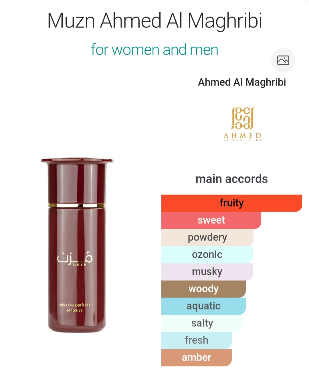 Muzn 100ml by Ahmed Al Maghribi