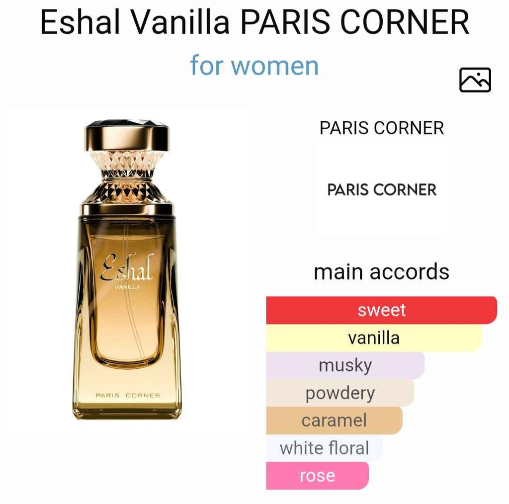 ESHAL VANILLA