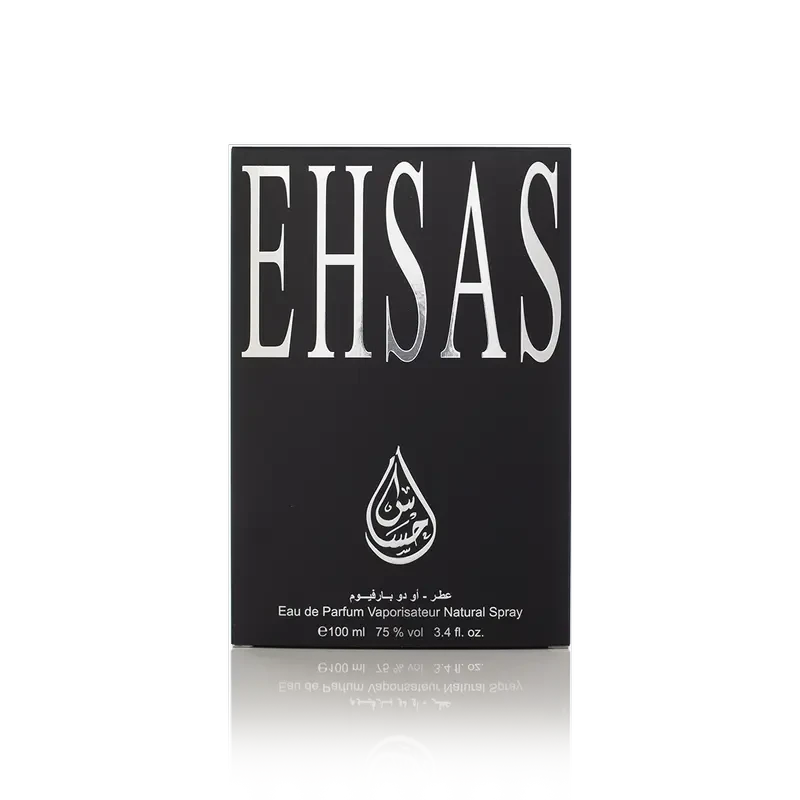 EHSAS