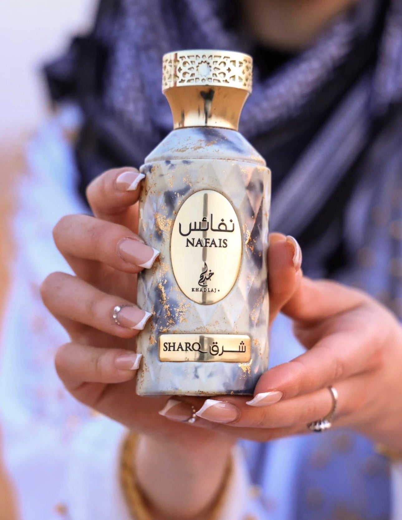 Nafais Sharq 100 ML EDP By Khadlaj for Women