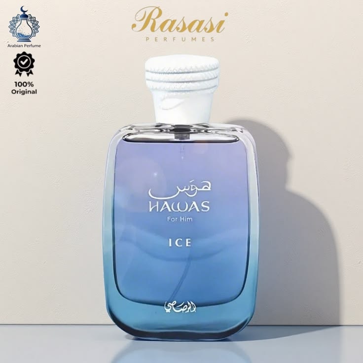 HAWAS ICE For Him 100 ML EDP By Rasasi