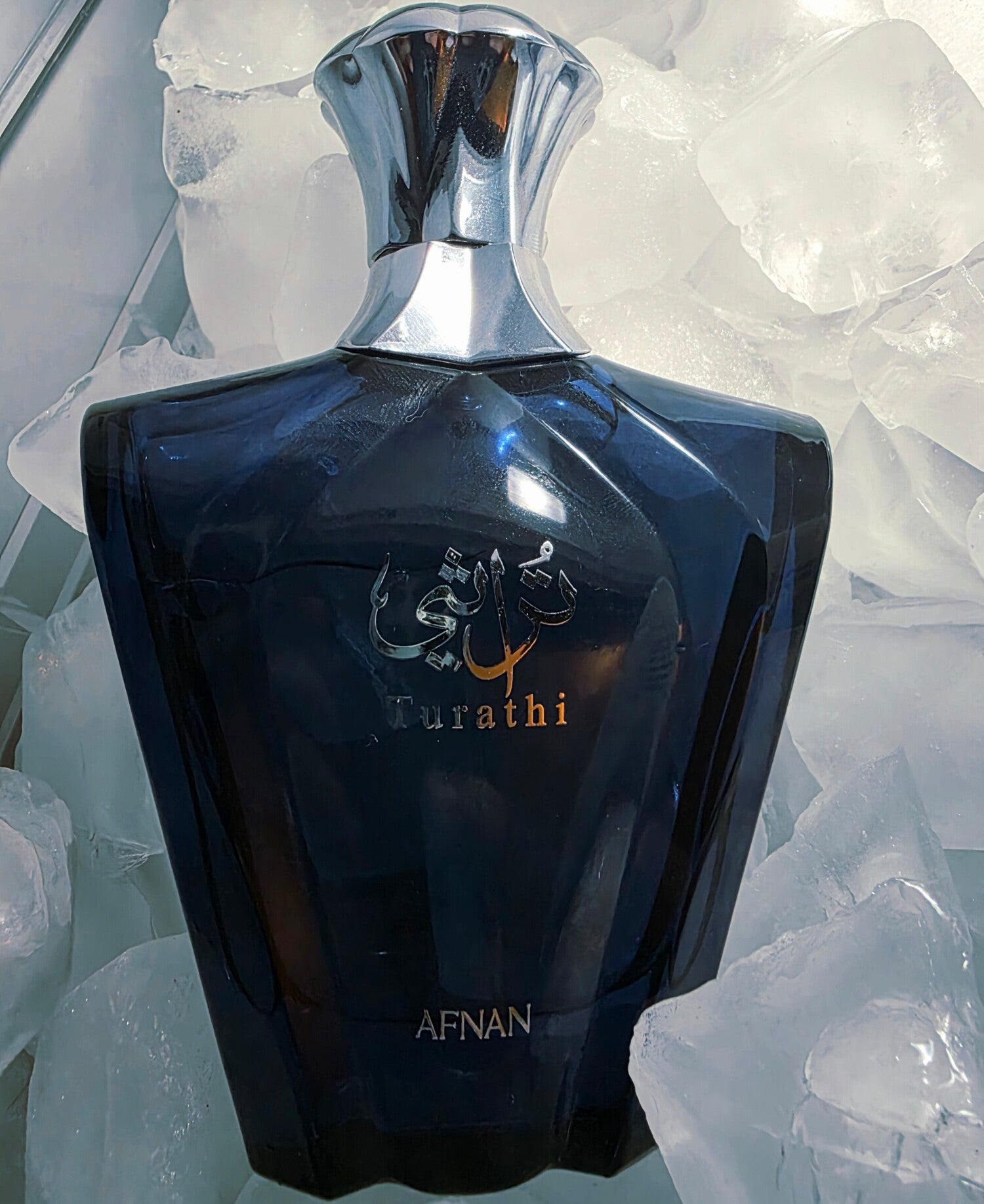 Afnan Turathi Blue 90 ML EDP for Men