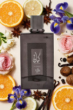 Kayaan Classic Unisex Eau De Parfum 100ml - Al Wataniah Signature Fragrance