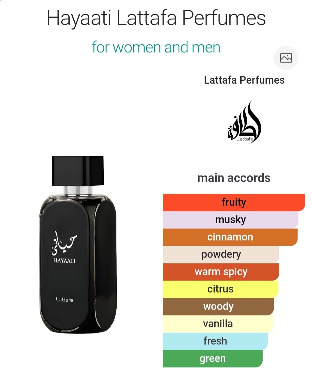 Lattafa Hayaati 100ml EDP