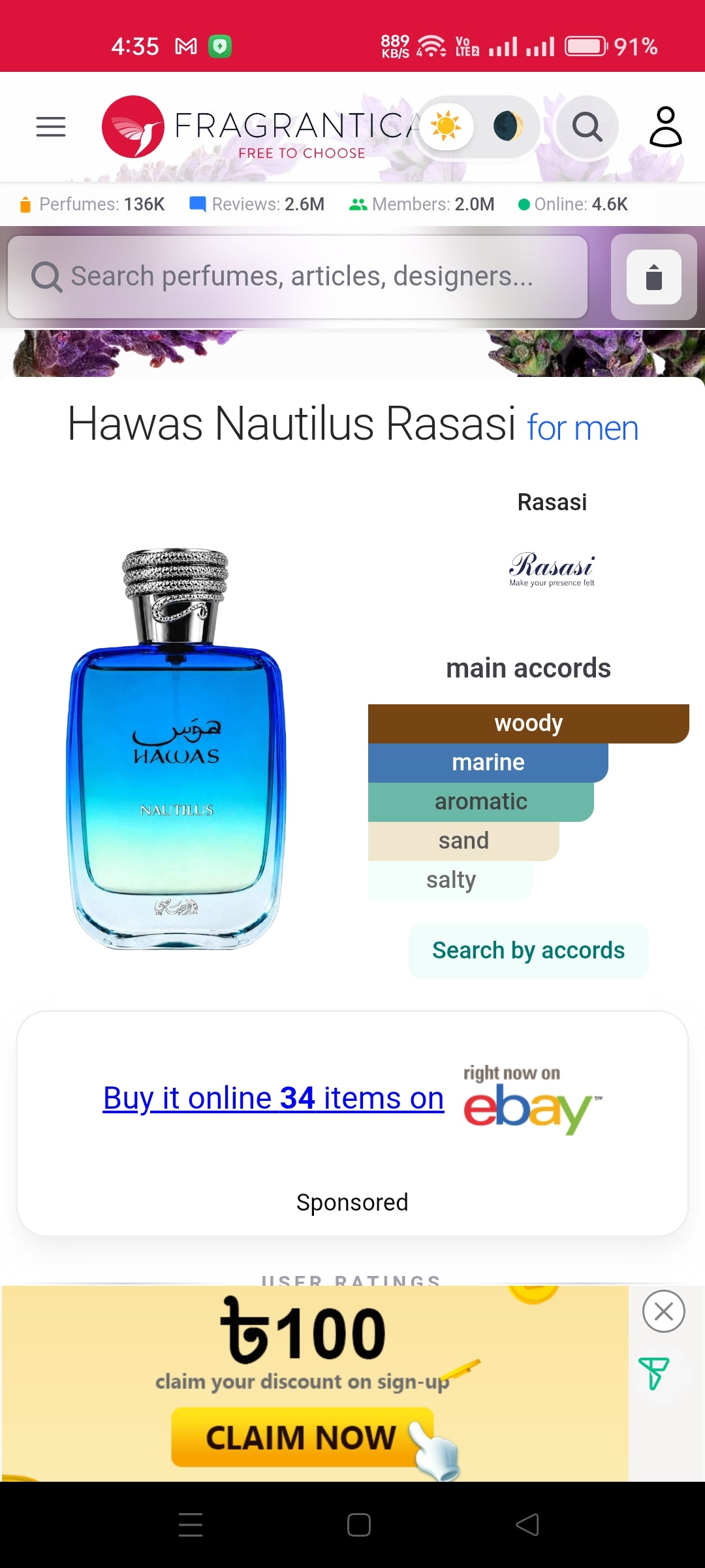 Hawas Nautilas 100 ML EDP
