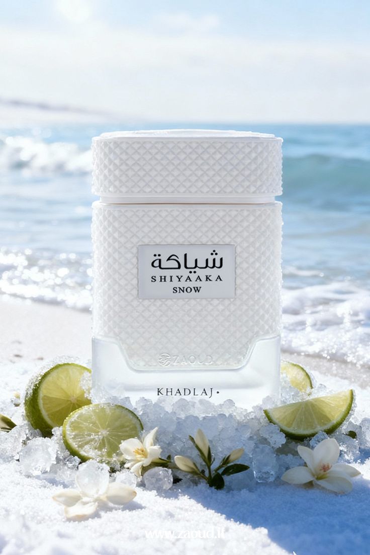 Khadlaj Shiyaaka Snow 100ML EDP