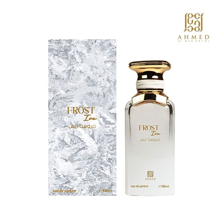 FROST ICE 100 ML EDP - Ultimate Refreshment for Summer
