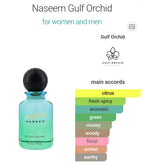Naseem 110 ML Eau De Parfum By Gulf Orchid
