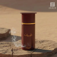 Muzn 100ml by Ahmed Al Maghribi