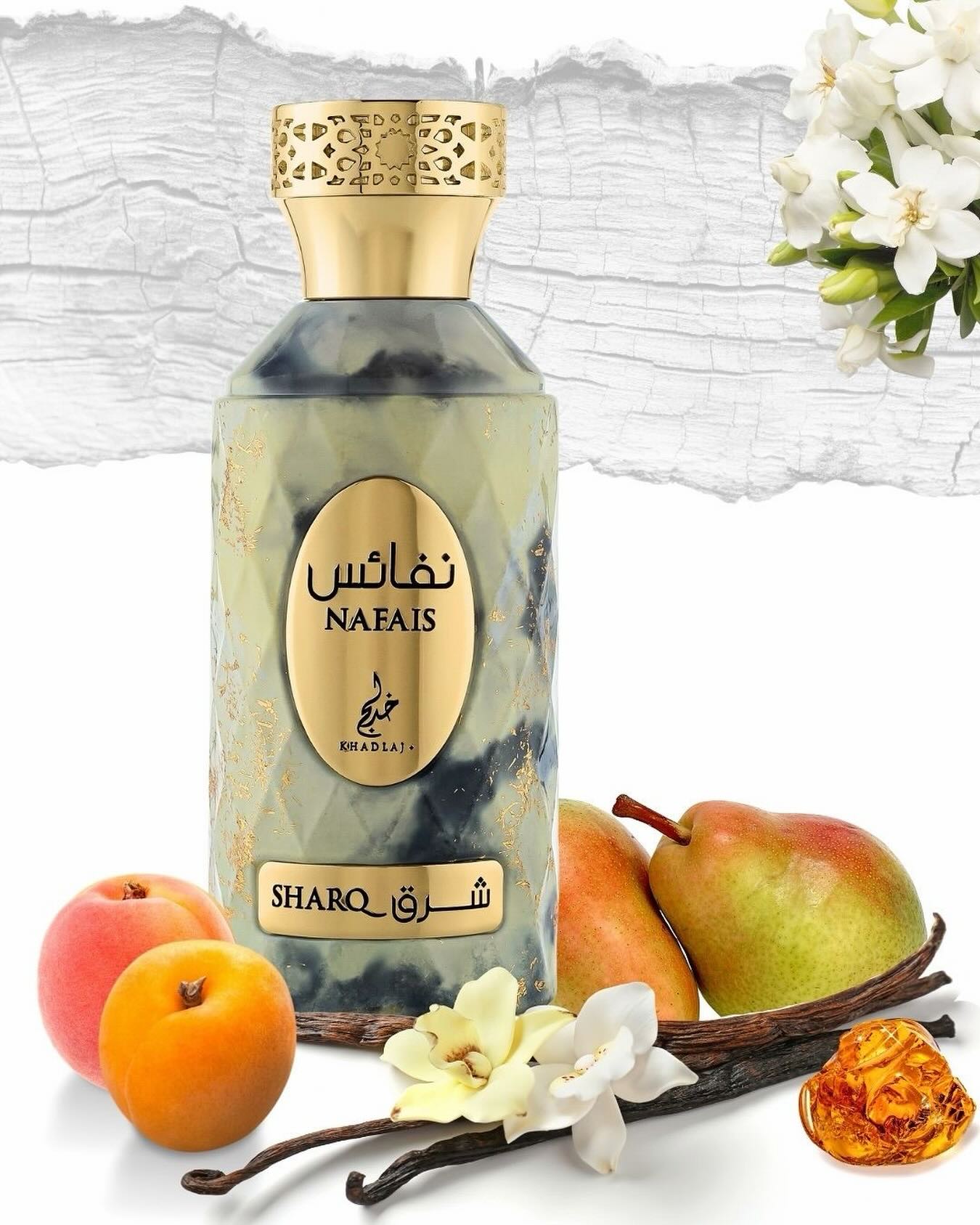 Nafais Sharq 100 ML EDP By Khadlaj for Women