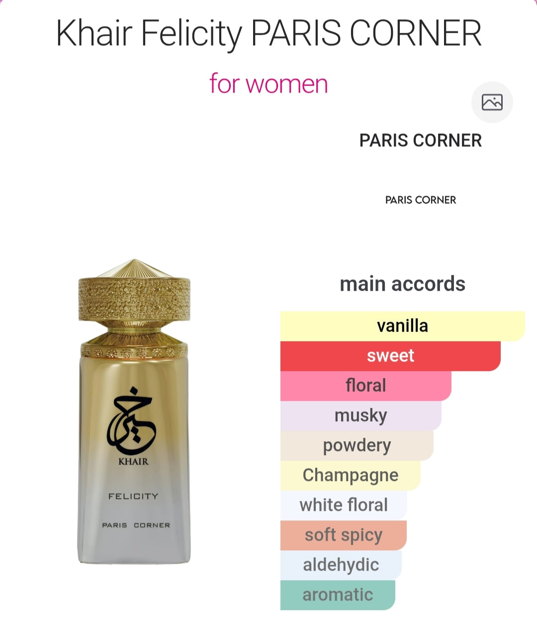 Khair Felicity 100 ML EDP for Women By Paris Corner