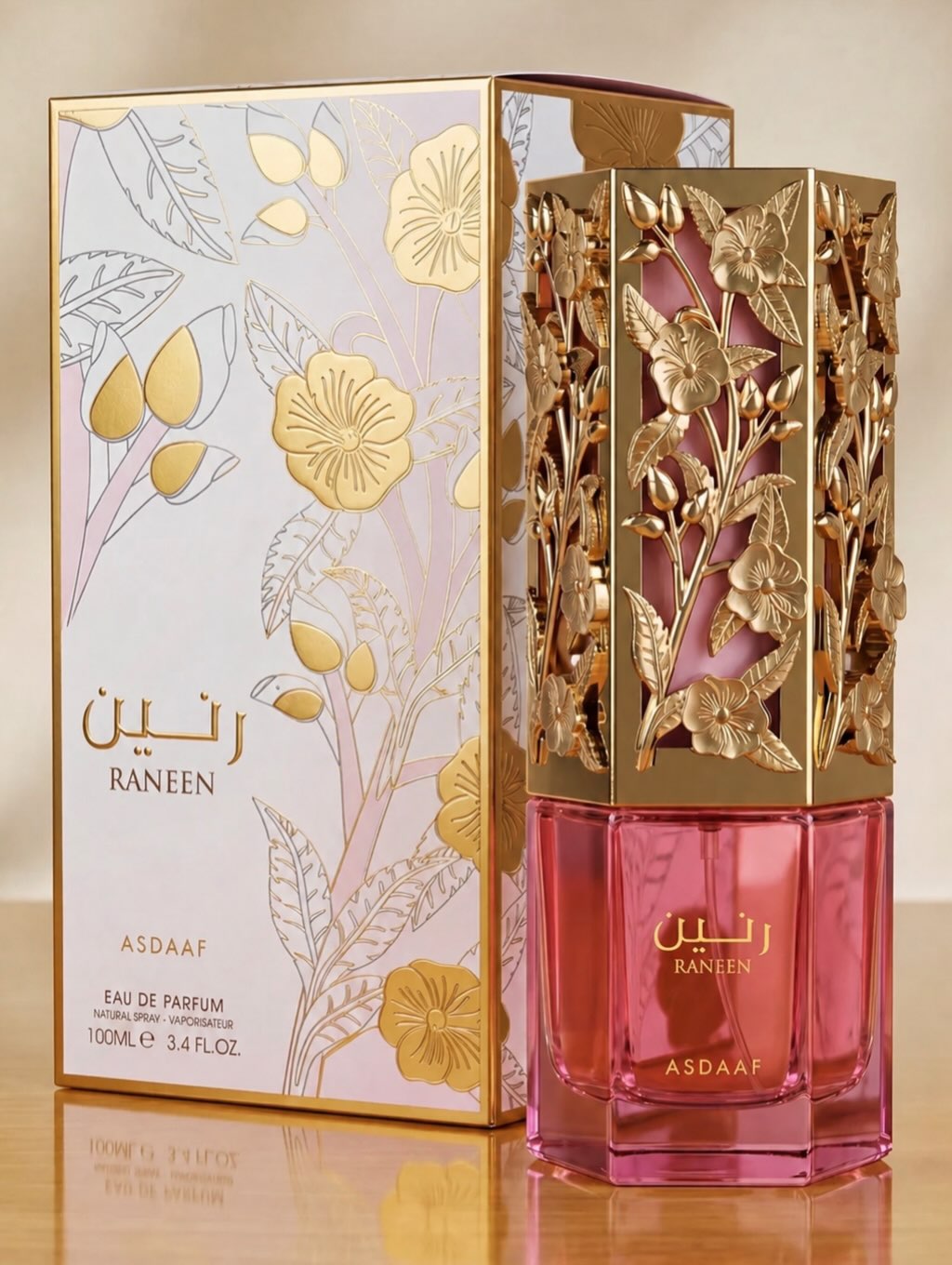 Asdaaf Raneen By Lattafa 80 ML EDP for Women