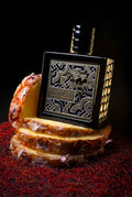 LATTAFA QAED AL FURSAN