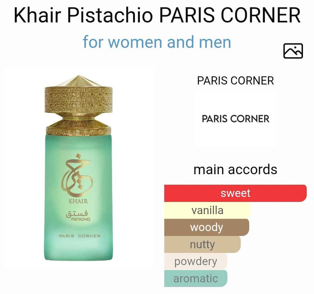 KHAIR PISTACHIO