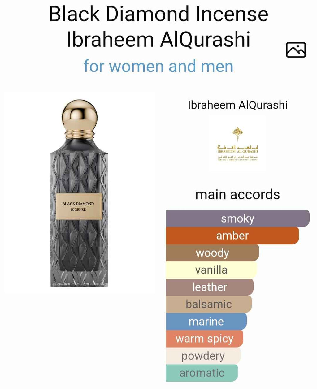 BLACK DIAMOND INCENSE