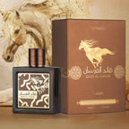 QAED AL FURSAN UNTAMED