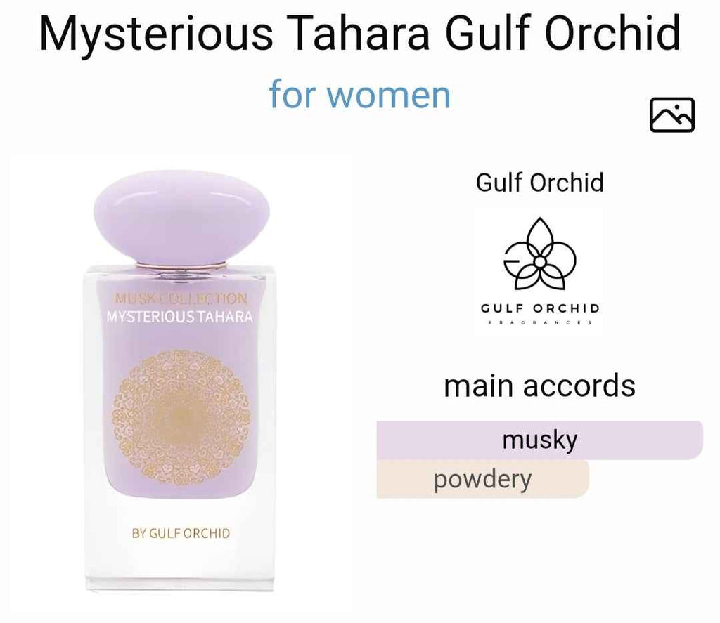 MYSTERIOUS TAHARA