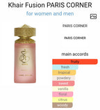 Khair Fusion 100 ML EDP: A Luscious Lychee and Floral Fragrance