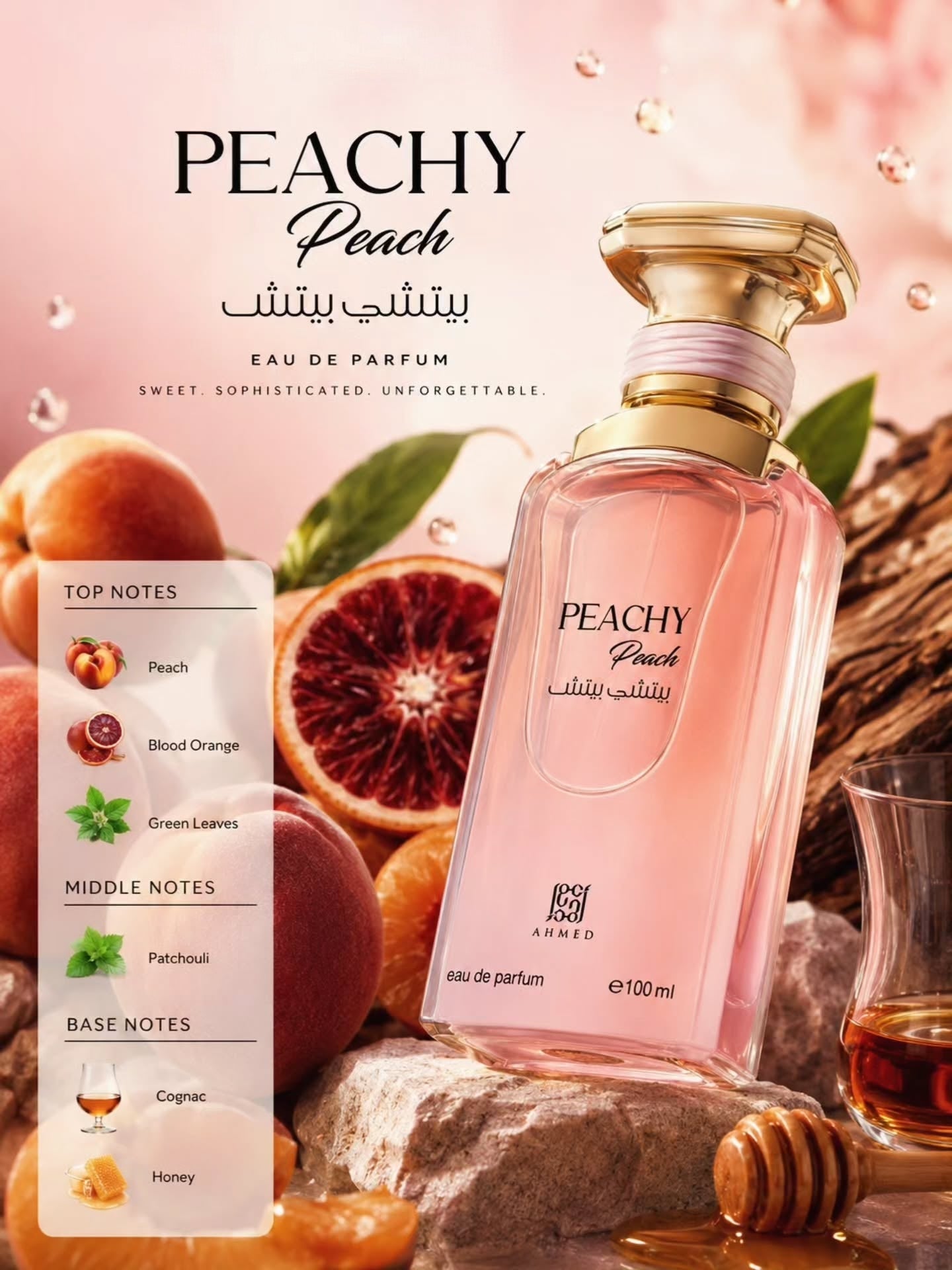 Peachy Peach 100 ML EDP By Ahmed Al Maghribi