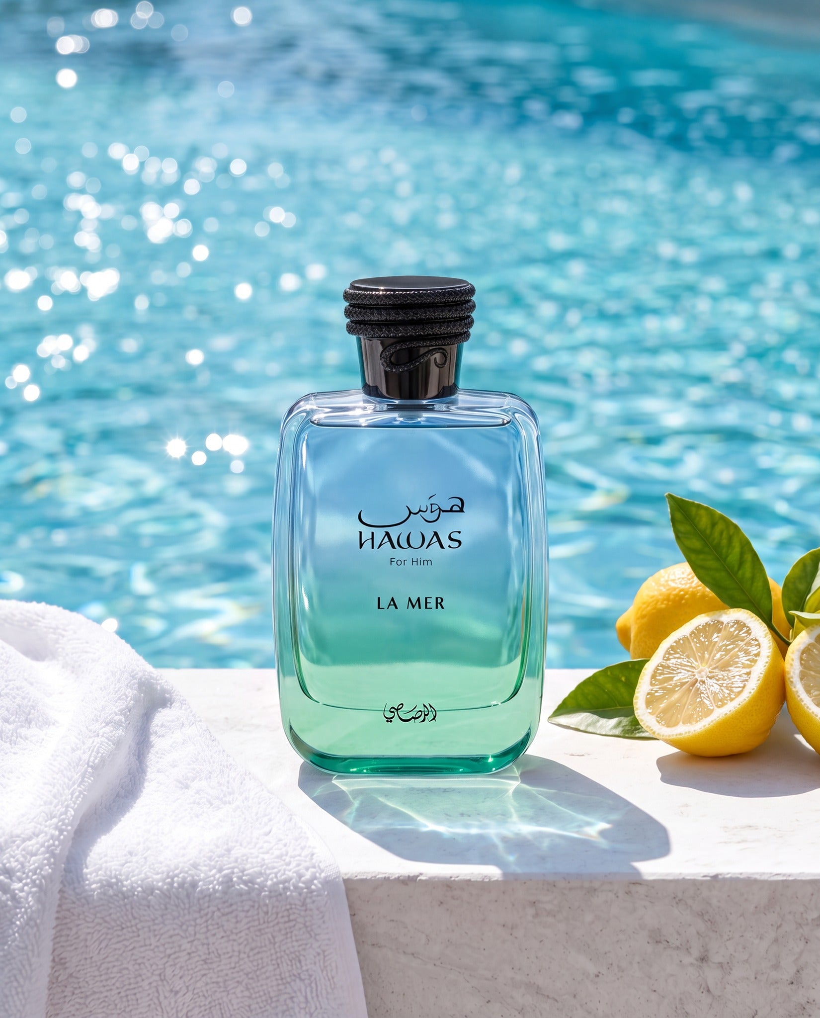 Hawas La Mer 100 ML EDP