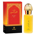 BAKHOOR AL ARAIS